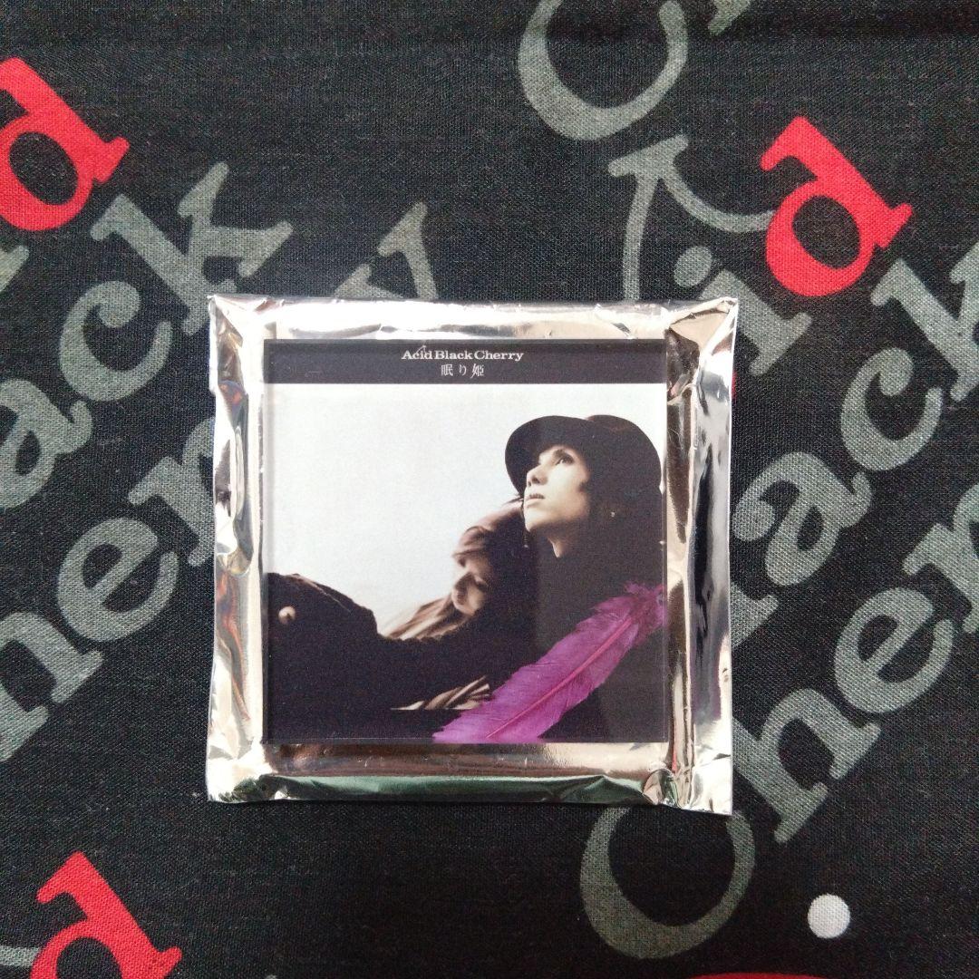 Acid Black Cherry ランダムアクリルマグネット 眠り姫 - メルカリ