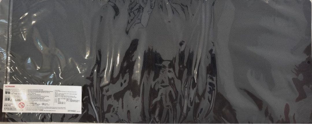 ライゼオル デュオドライブ デッドネーダー プレイマット②