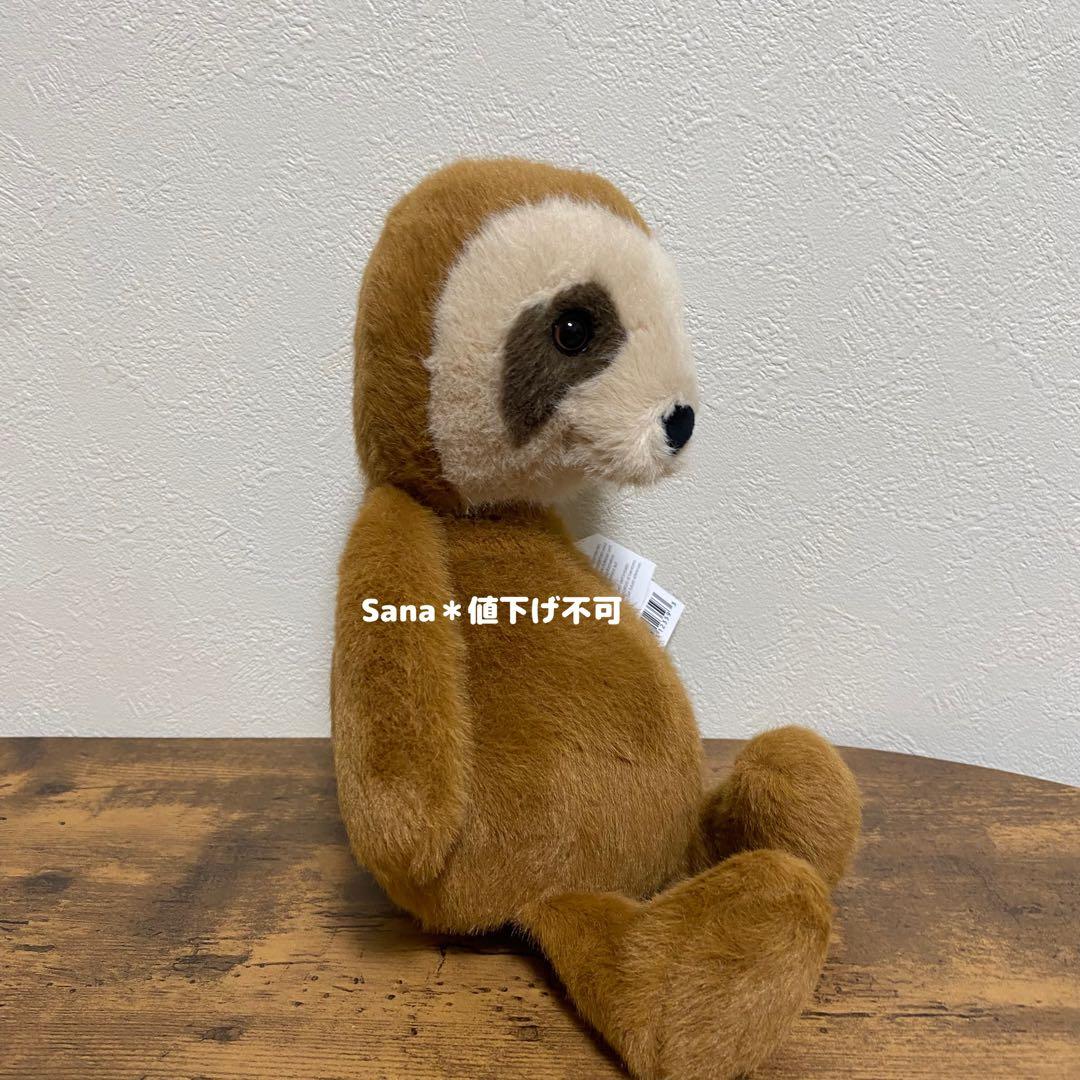 新品　ジェリーキャット　ナマケモノ　なまけもの　ぬいぐるみ　Sloth