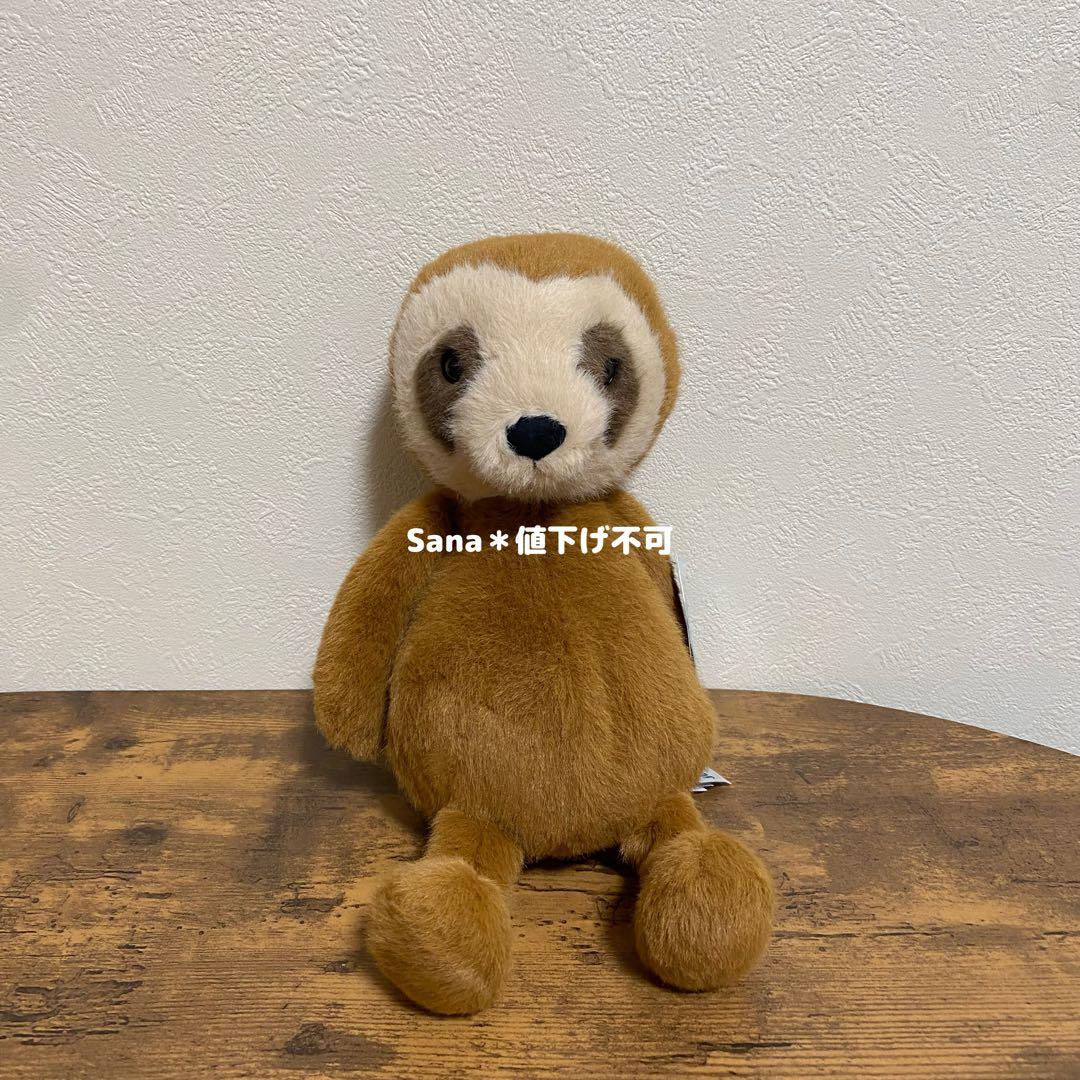 新品　ジェリーキャット　ナマケモノ　なまけもの　ぬいぐるみ　Sloth