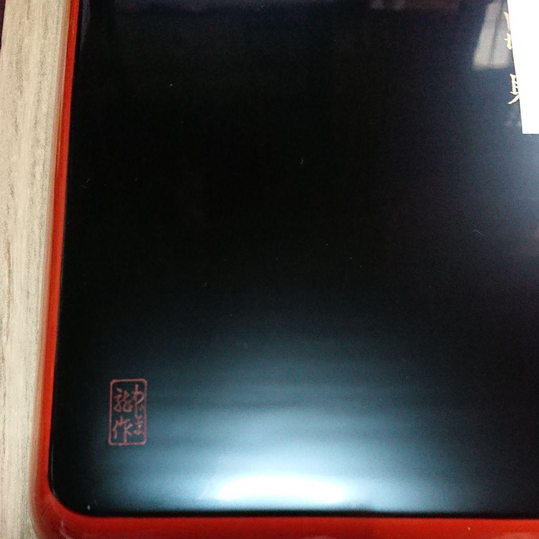 高級輪島塗卓上会席膳五客☆池端漆香堂わじま龍作・極美品