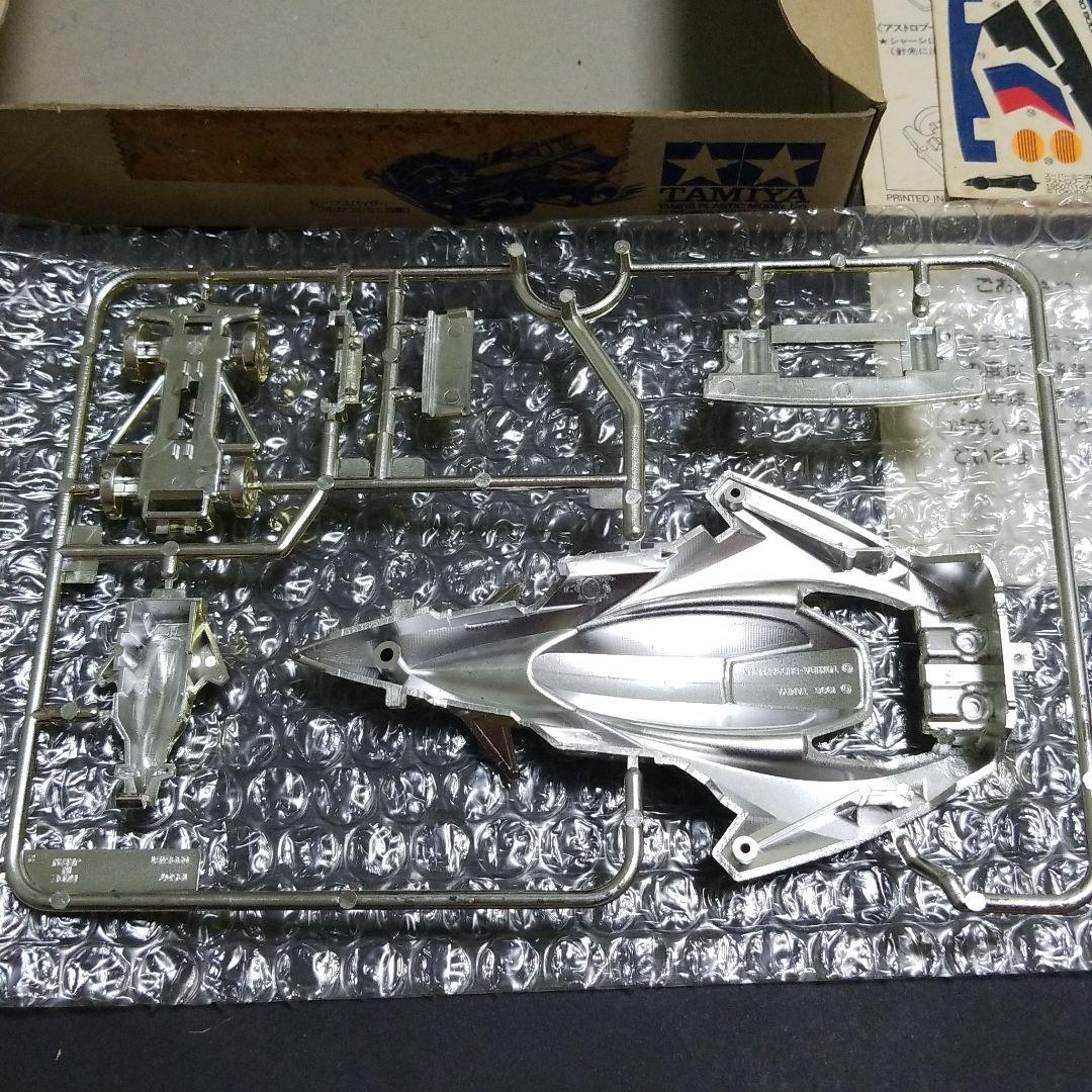 ミニ四駆 アストロブーメランゴールドメッキボディ応募者全員サービス