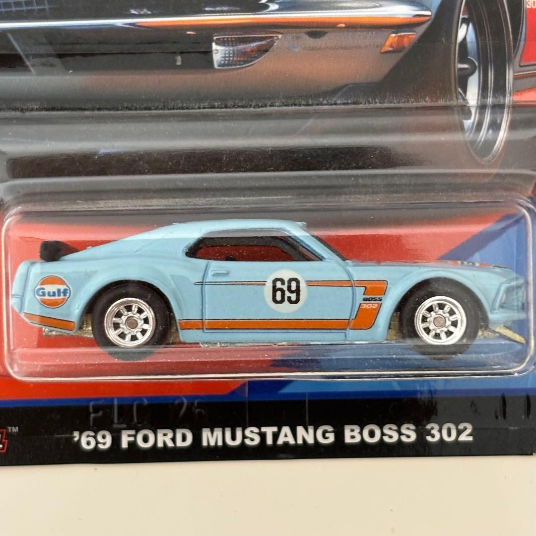 ホットウィール プレミアム Gulf 5台セット