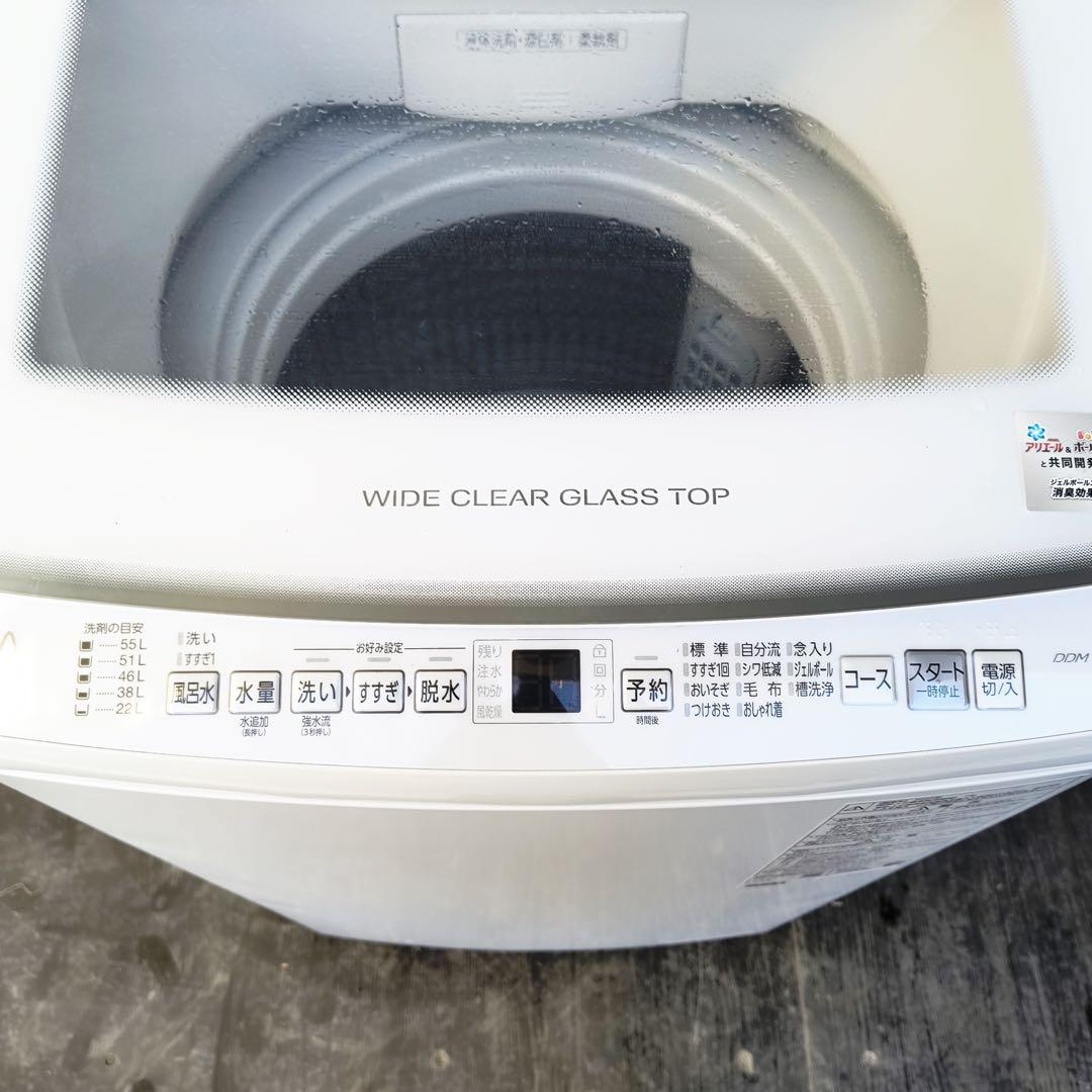 運搬取付無料！ホワイト・シンプルパワフル洗濯機！純正AQUA！完動品