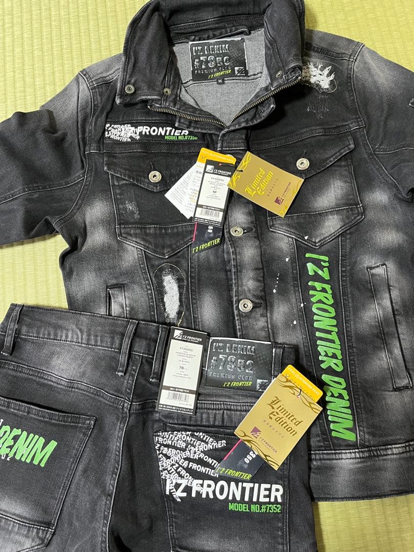 アイズフロンティア７３５０ＳデニムＧ　Ｍ寸カーゴパンツ７6cm上下組ブラック