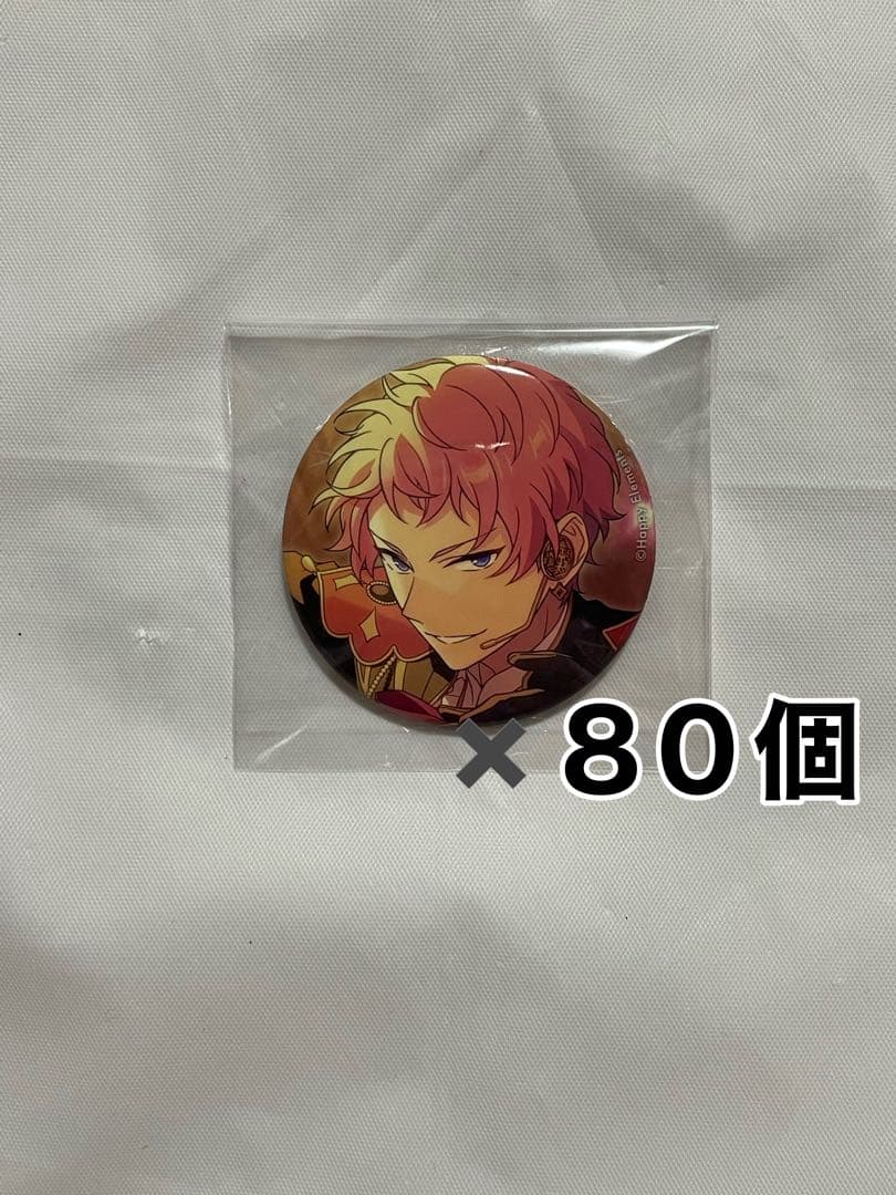 あんスタ 斎宮宗 イベコレ缶バッジ idol