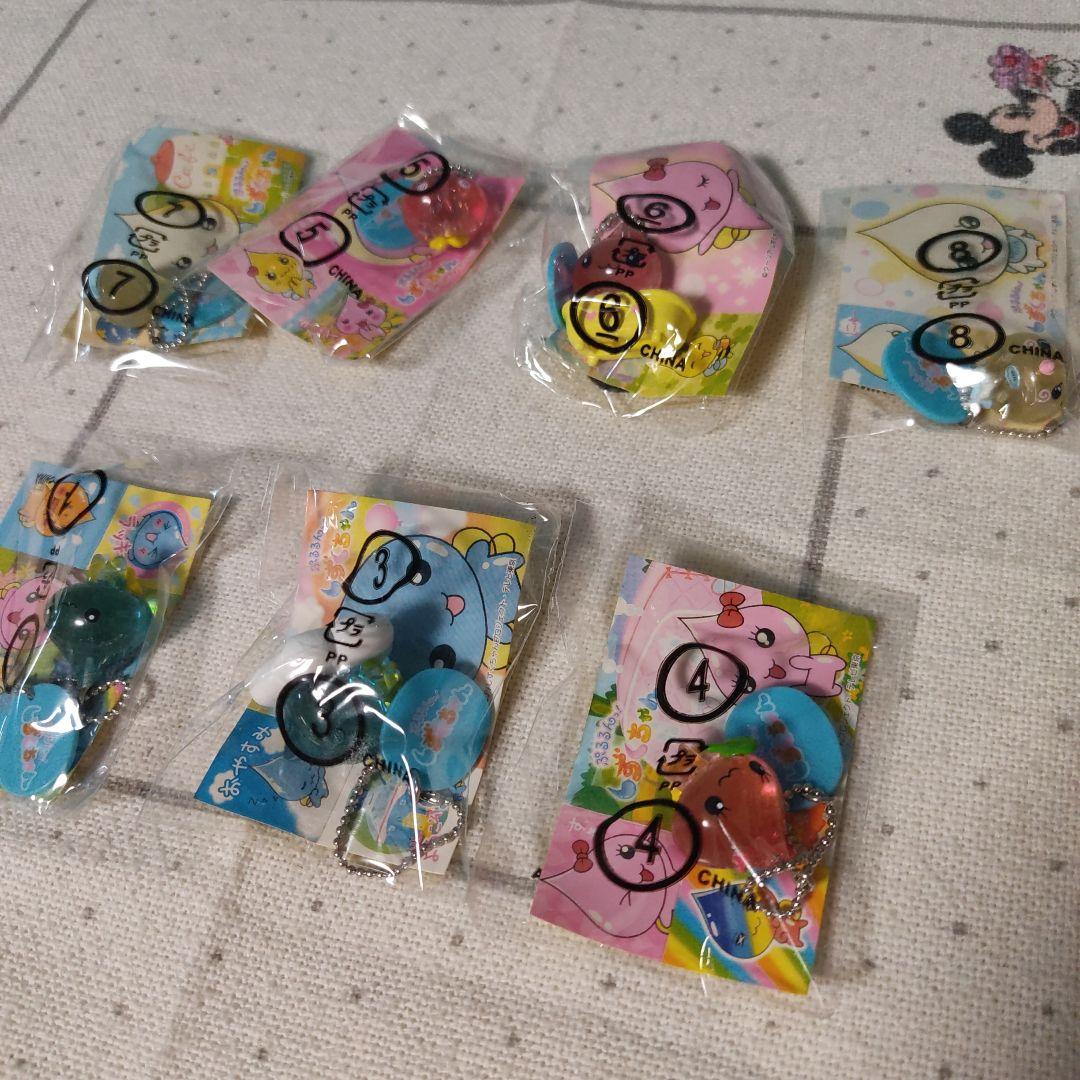 ⚠️箱なし⚠️　ぷるるんっ！　しずくちゃん マスコット キーホルダー