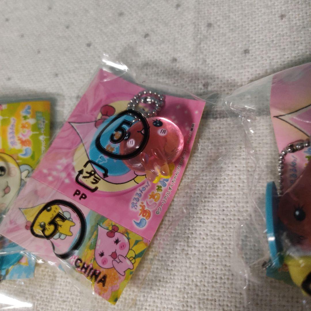 ⚠️箱なし⚠️　ぷるるんっ！　しずくちゃん マスコット キーホルダー