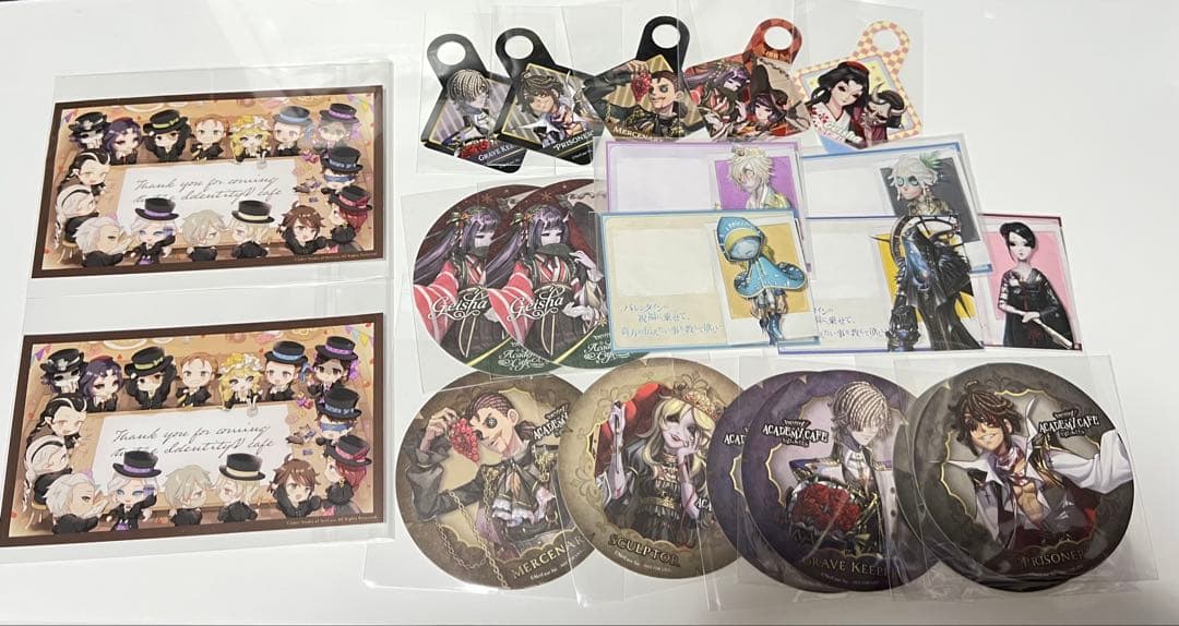 第五人格 まとめ売り