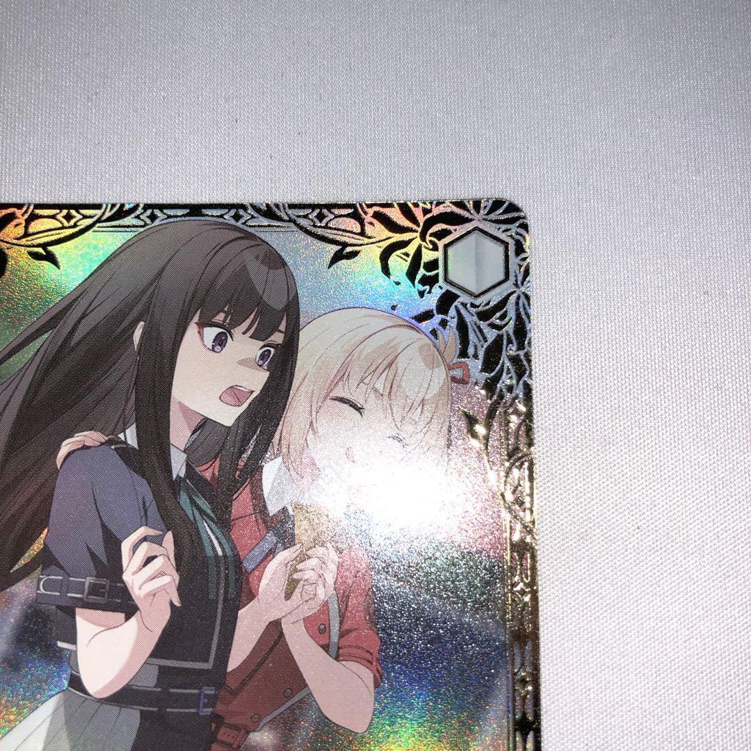 横取りチャンス たきな＆千束 pr+ ssp プロモ