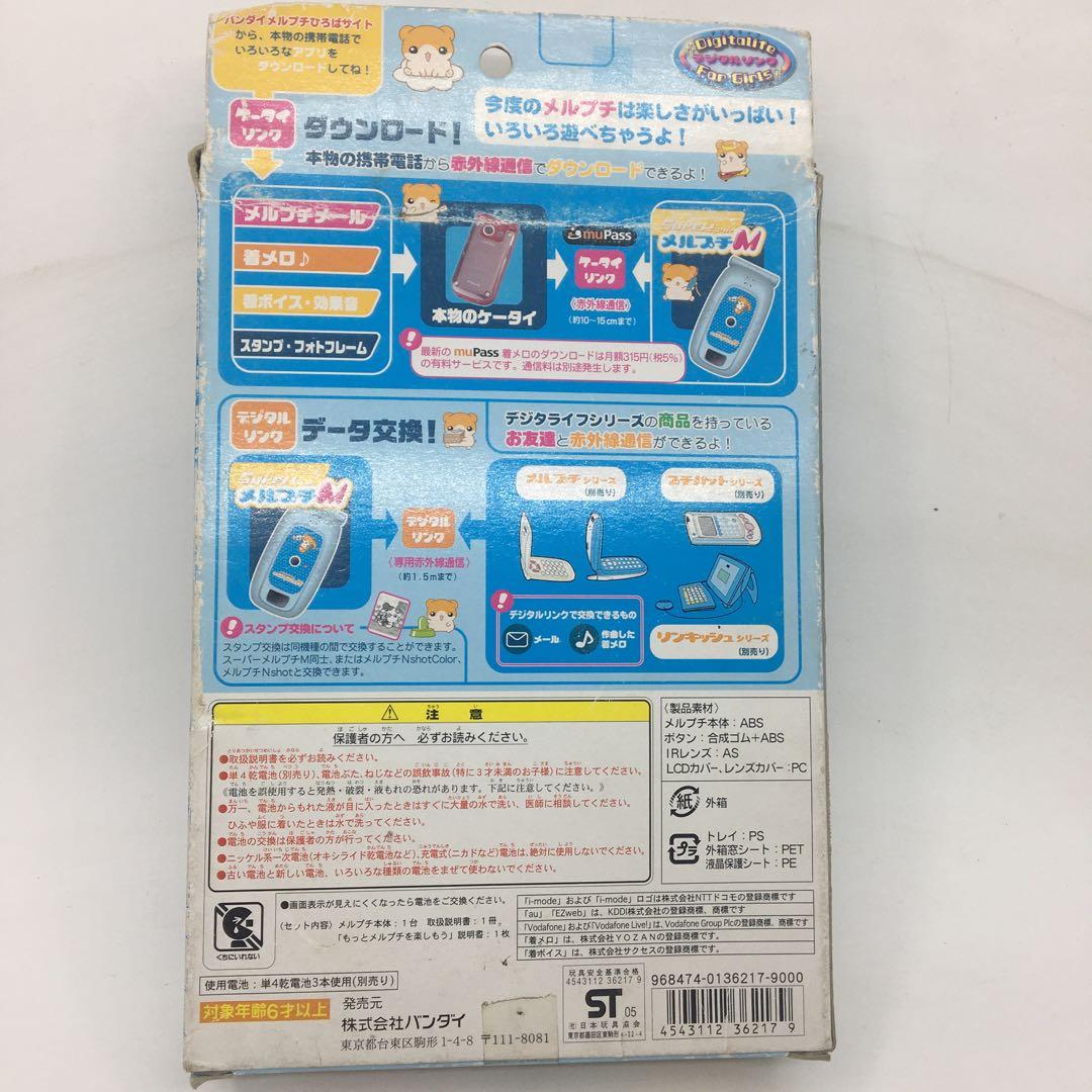 バラ売り可* 蒸気孔/Steam Vents EXP英語foil3枚セット