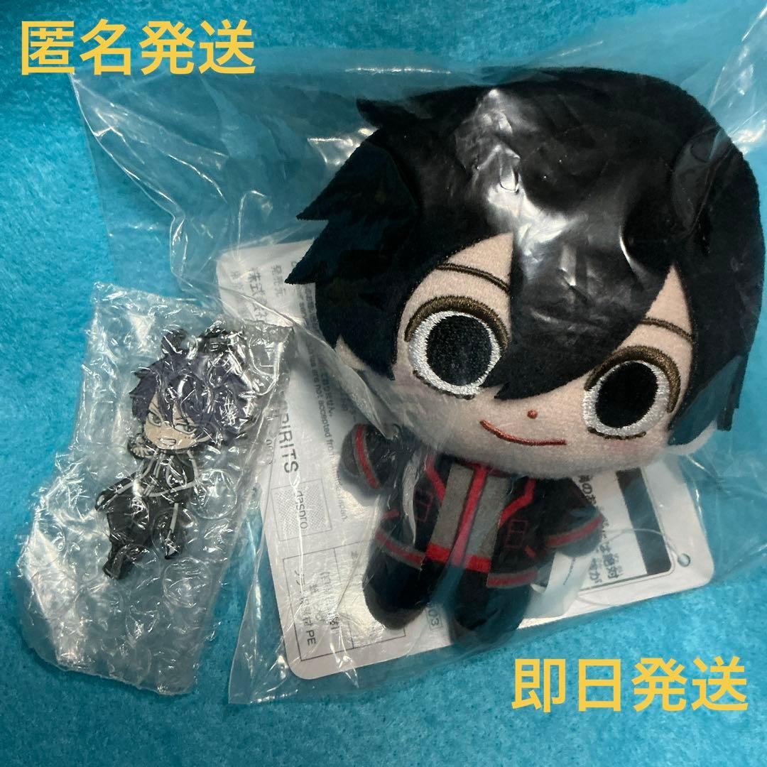 一番くじ☆桃源暗鬼☆ B賞ぬいぐるみマスコット淀川真澄 - メルカリ