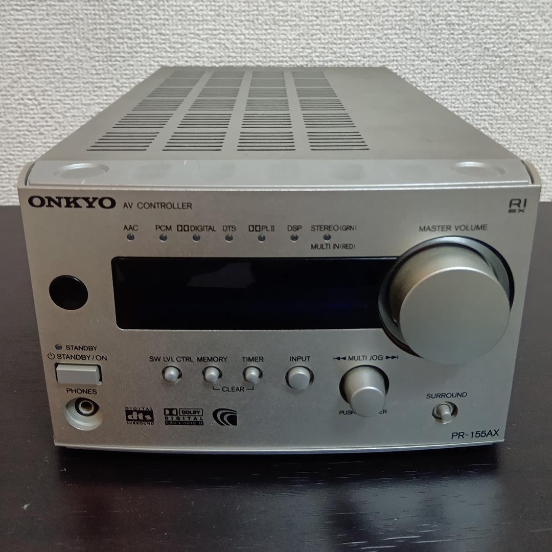 ONKYO 5.1ch BASE-V15X オンキョー