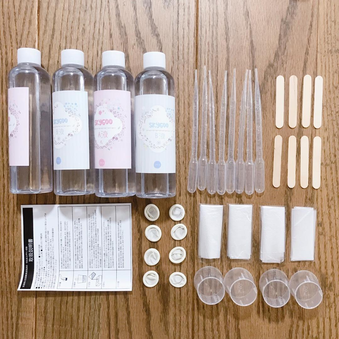 しらたま★訳アリ レジン液1セット＋レジン液2セット 計3セット