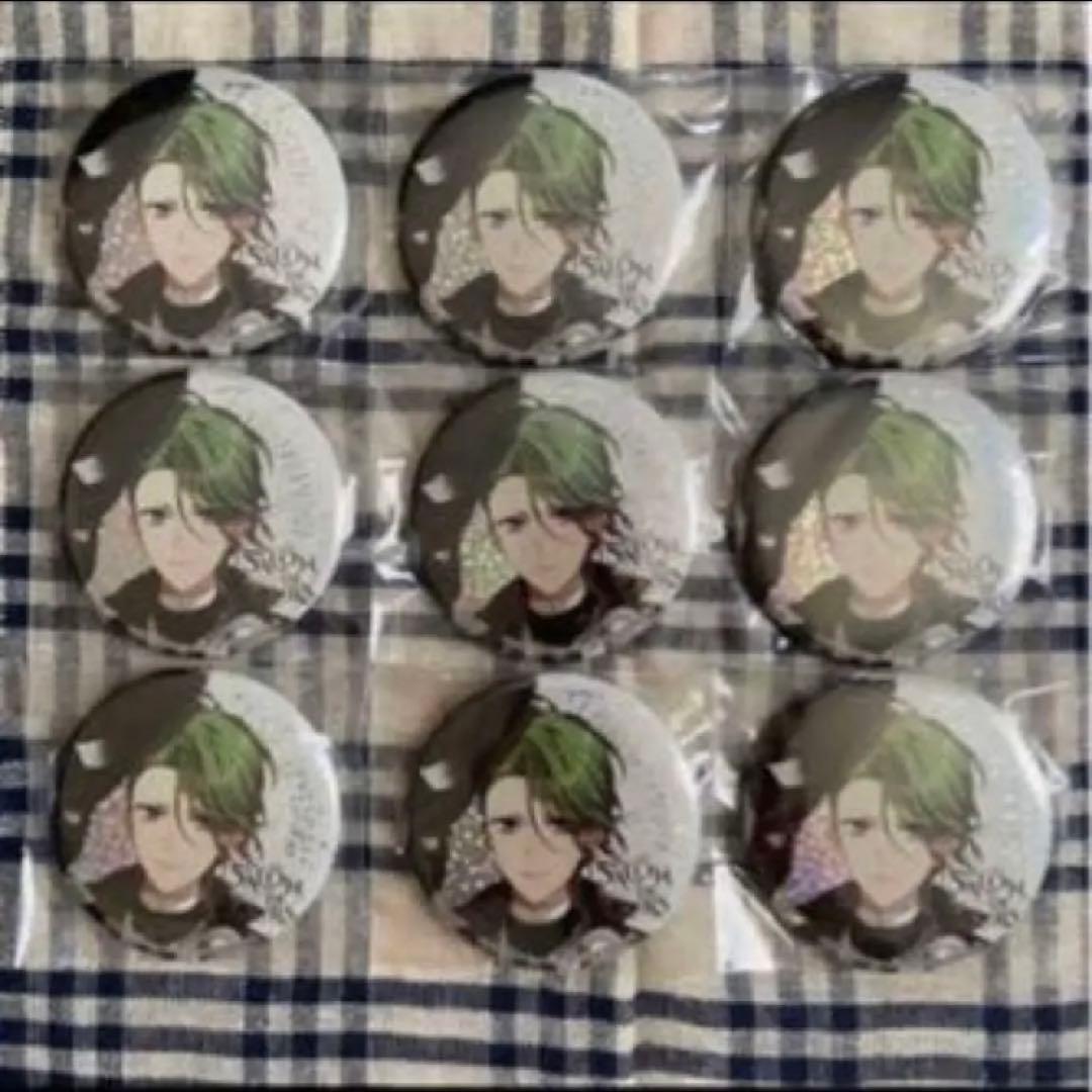 アイチュウ　鷹通