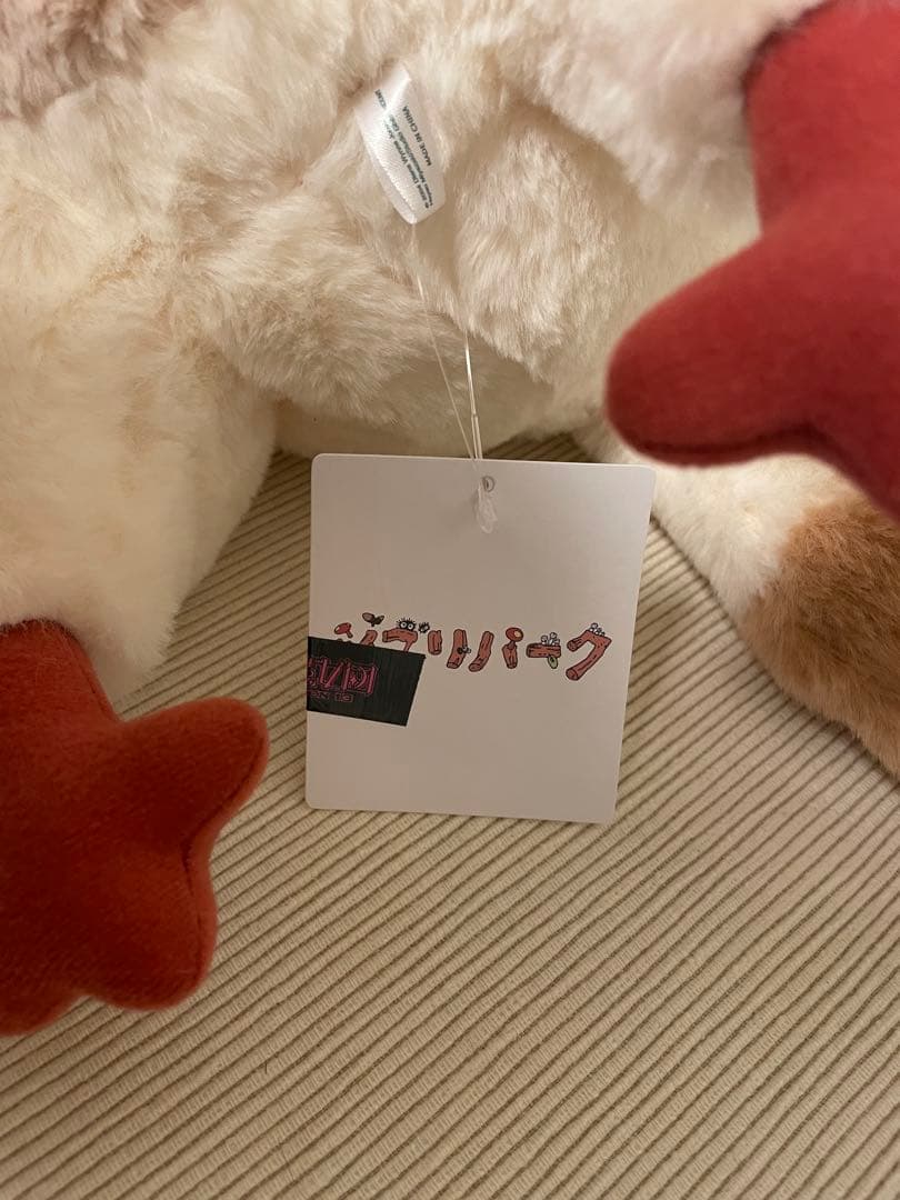 ジブリパーク限定　ヒン　ぬいぐるみ　ハウルの動く城