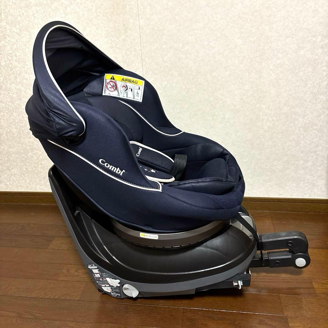 【良品】Combi クルムーヴ ISOFIX シンプライト 新生児OK