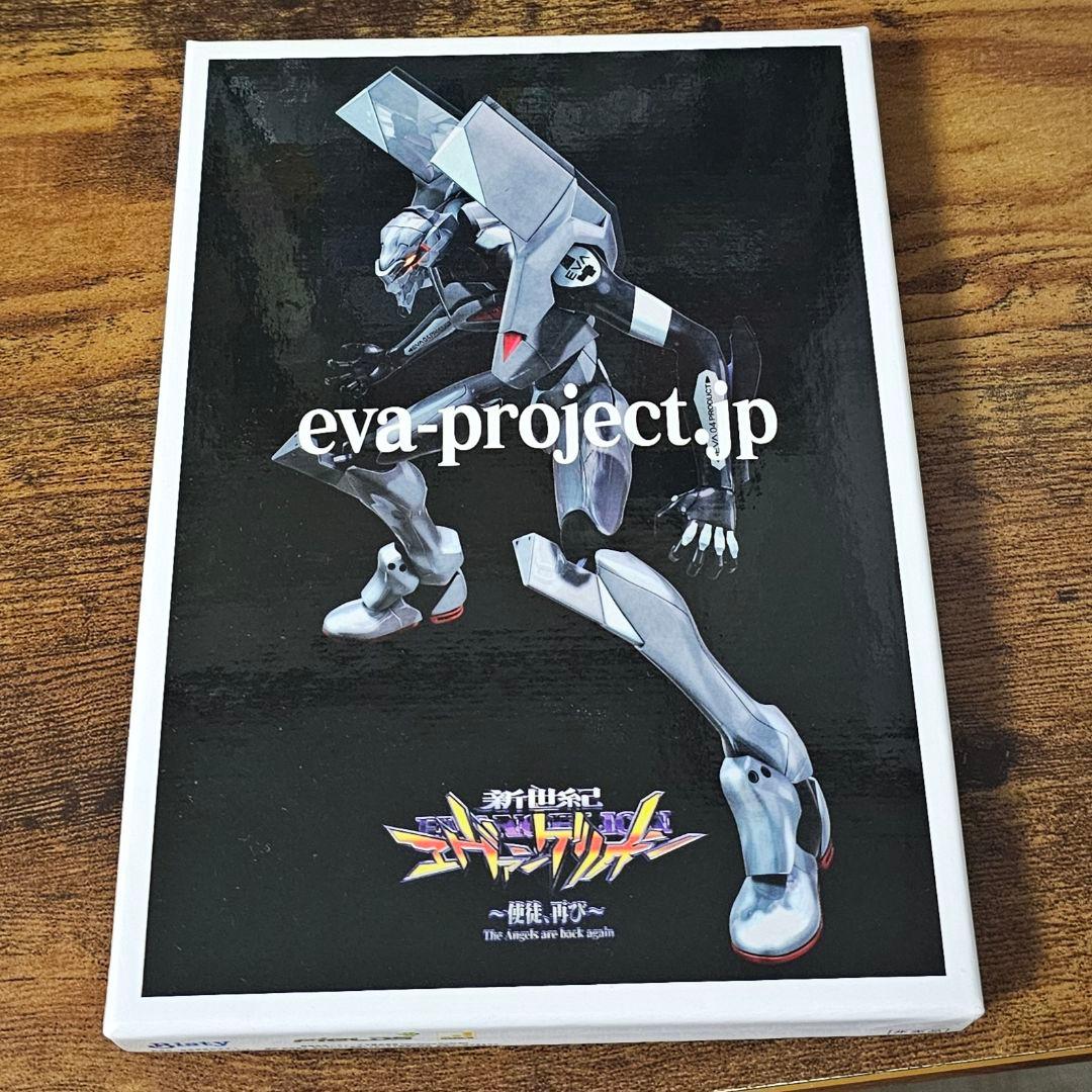 貴重☆パチンコ 新世紀エヴァンゲリオン～使徒、再び～ 非売品ポスト