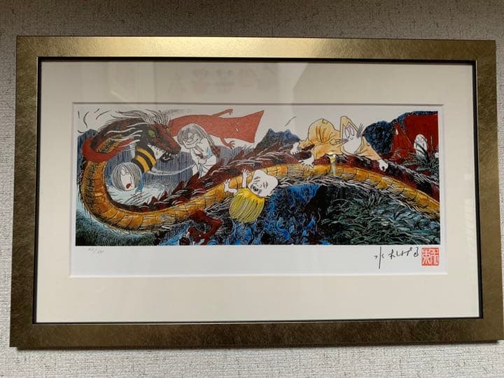 真作 油彩 郡 慧子 きょうだい 一陽会会員 現代童画会常任委員 文部大臣賞