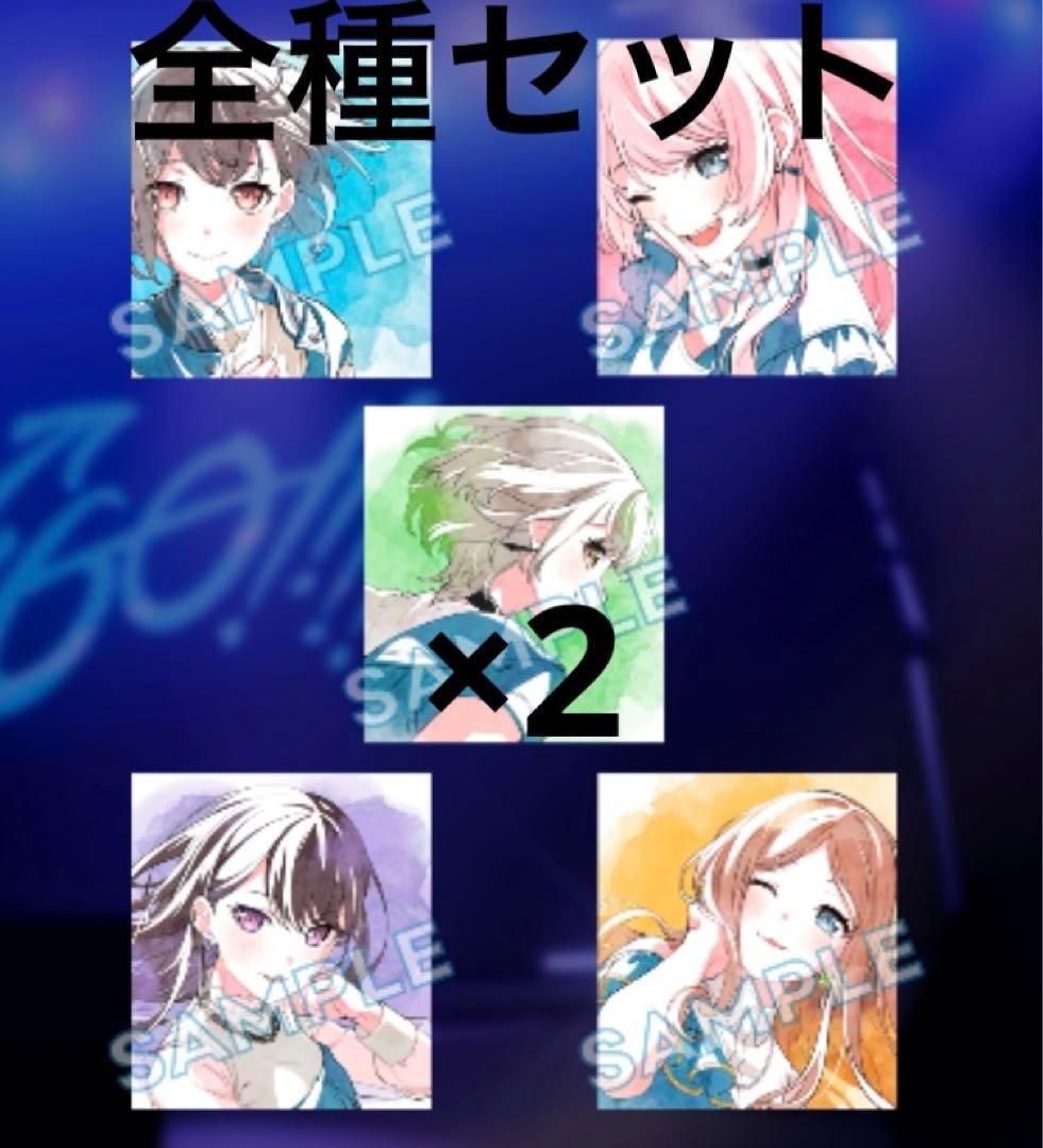 オランピアソワレ 朱砂 フレグランスセット 香水 新品 withU オラソワ