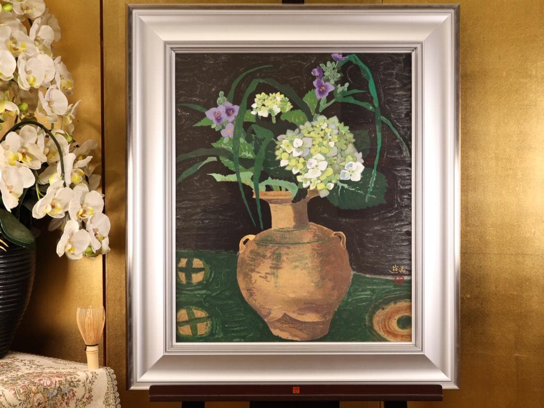 BK283 小倉遊亀 「 つゆくさ 」 184/300 手摺京版画 10号