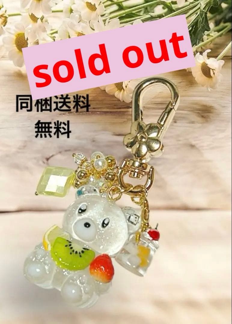 完売品】 NICI ニキ キーリング グリッターハート ゴリラ ピンク ニキ