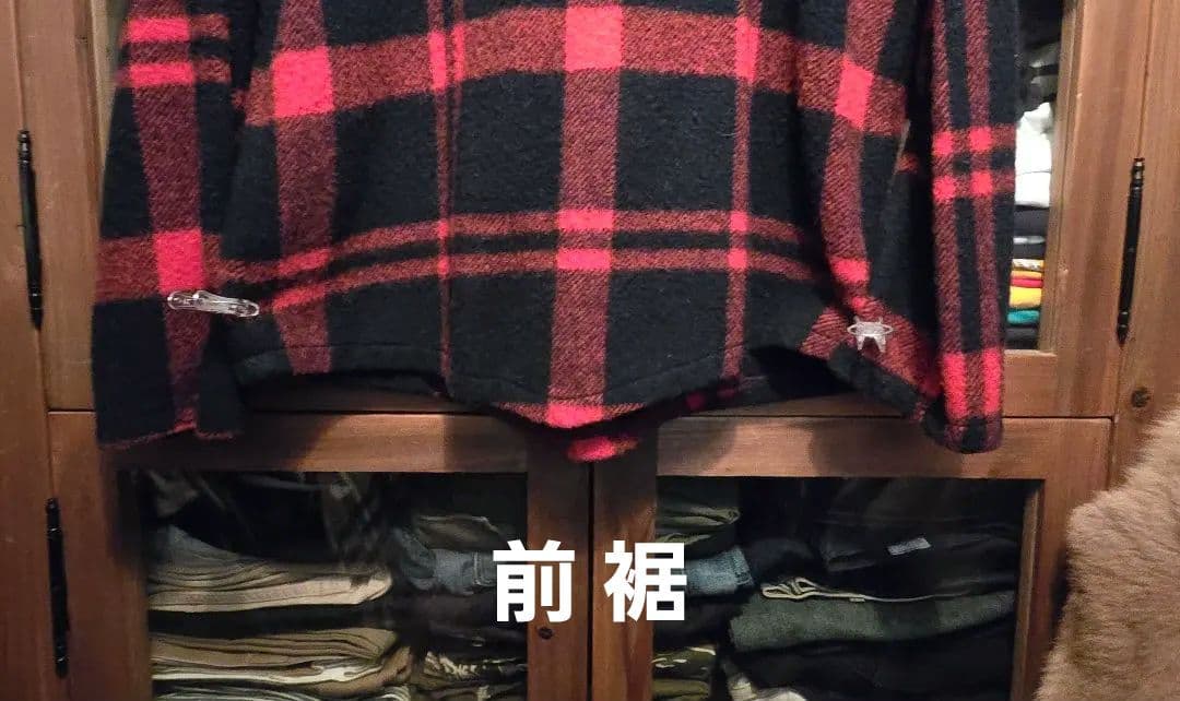 VINTAGE 70's Woolrìch Pullover Buffalo