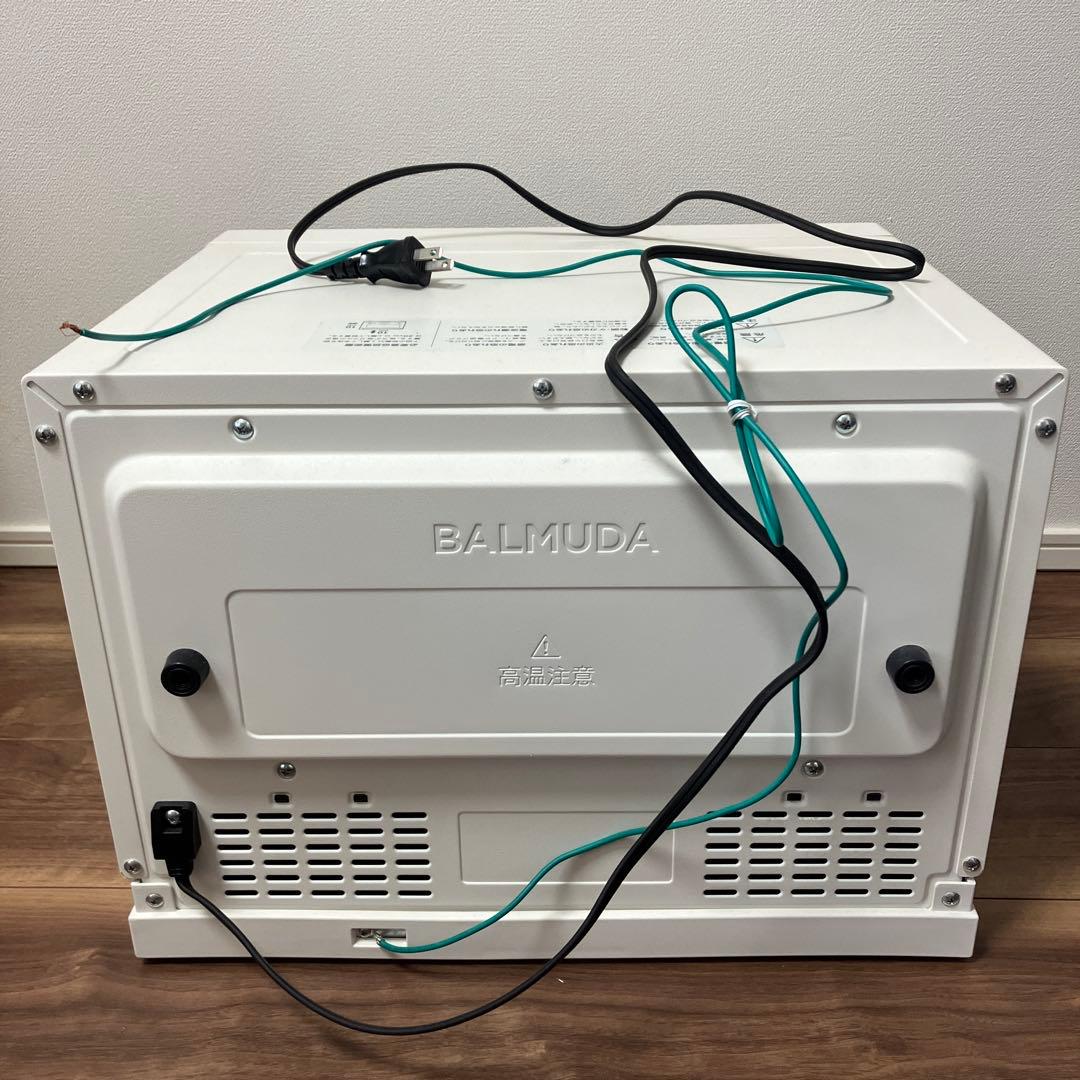 BALMUDA The Range K04A ジャンク品