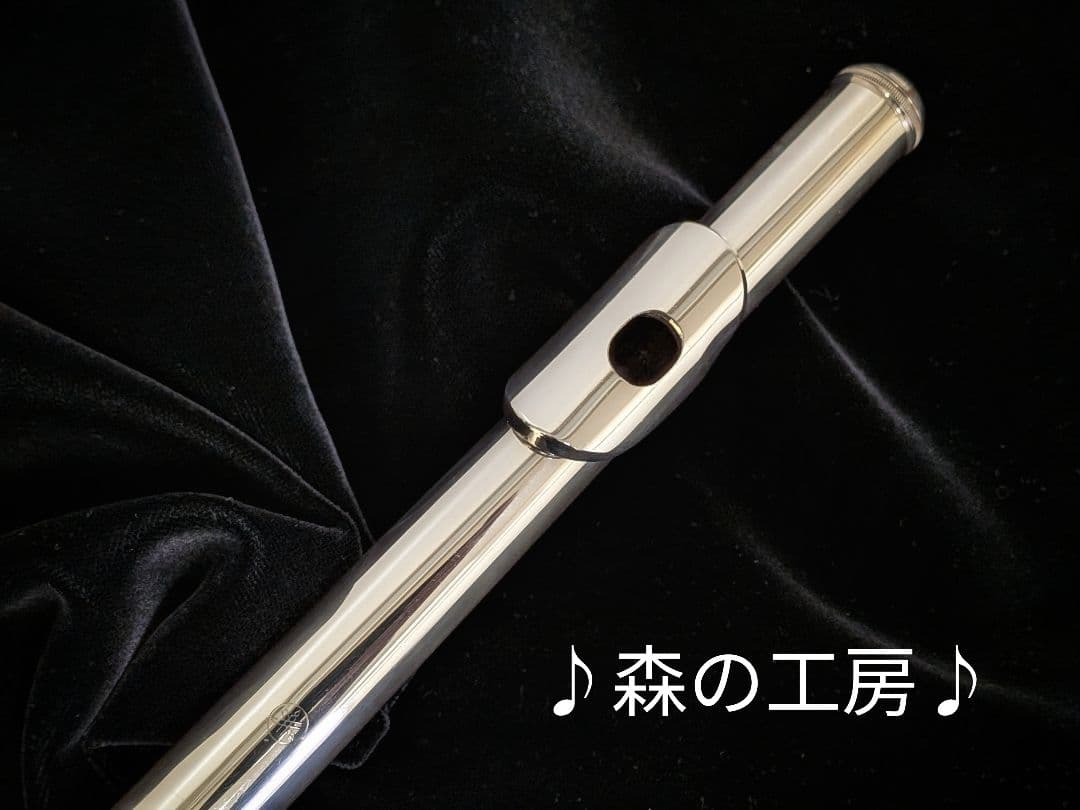 商談中【只今SALE中 ・・】ヤマハフルート YFL211SⅡ Eメカ