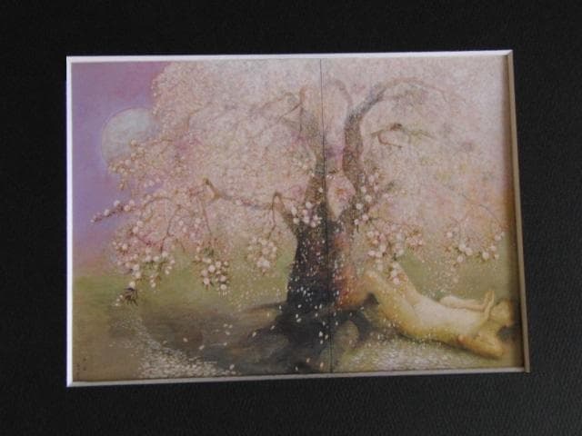 矢野喜久男、【西行桜・花月転生】、希少な額装用画集より