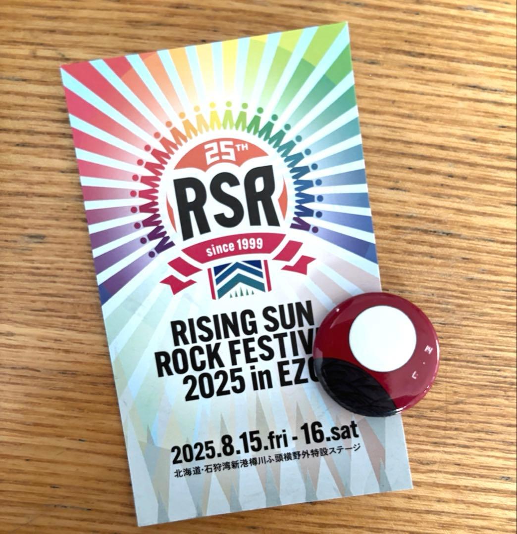 椎名林檎 ライジングサンロックフェスティバル 2025 アーティスト缶