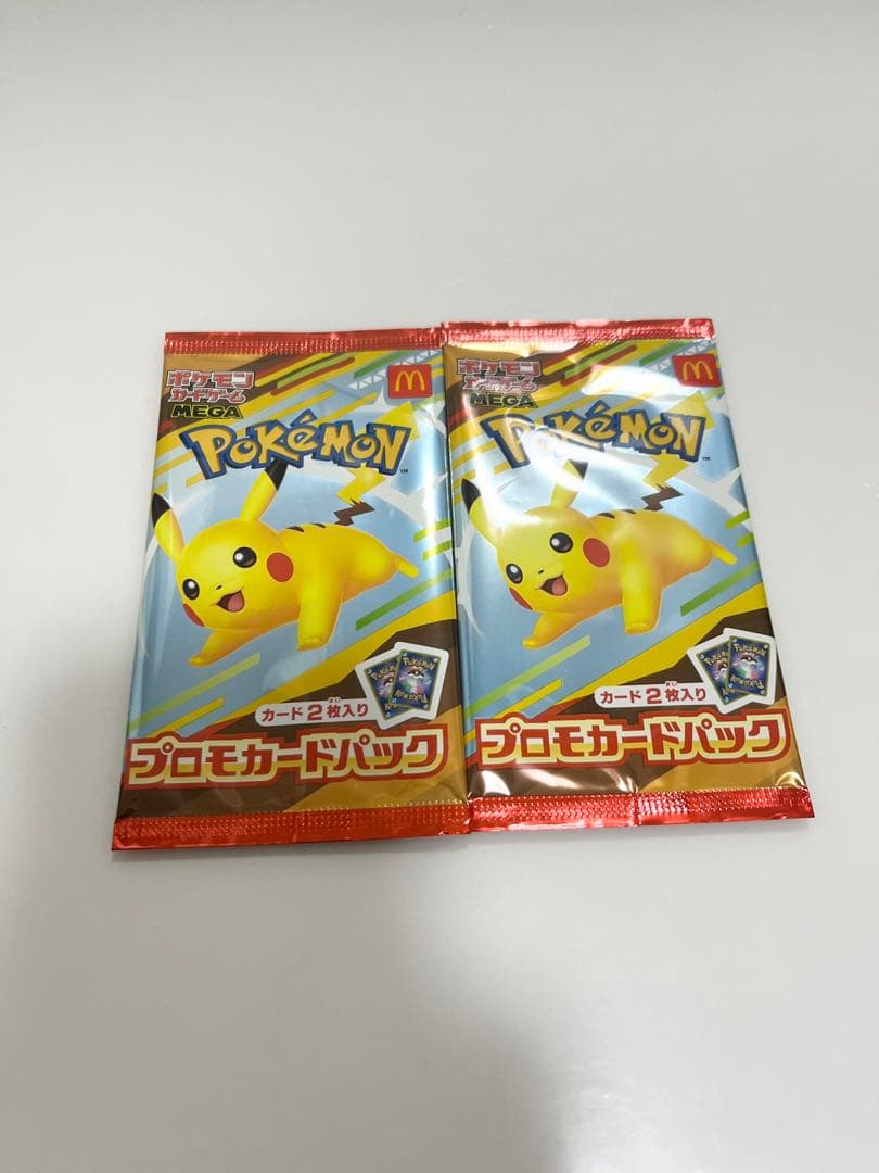ポケモンカードマクドナルド限定プロモカード未開封パック《ポケカ》Pokemon2