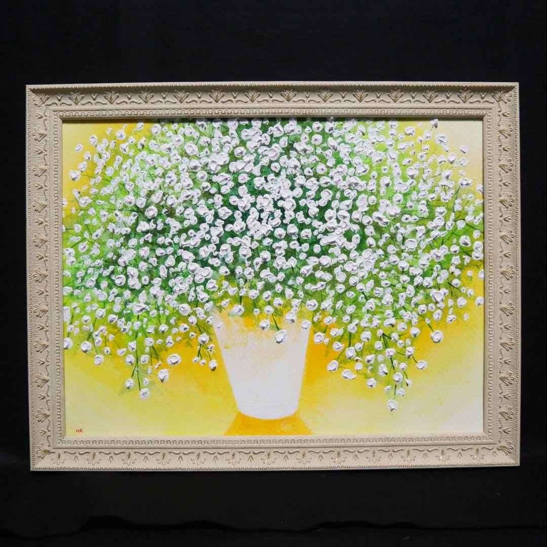 油絵 油彩 油彩画 絵 絵画 【カスミソウ】