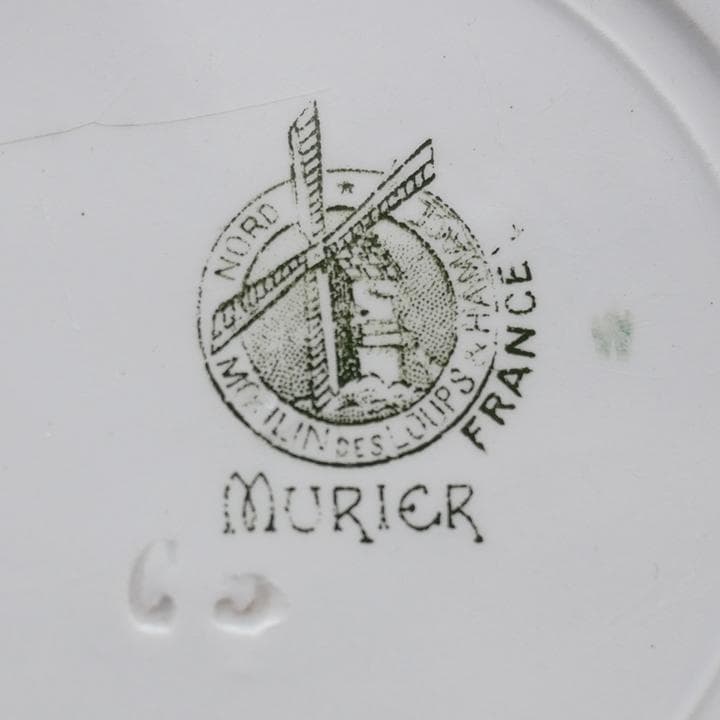 フランス アンティークプレート サンタマン MURIER ミュリエ 花 深皿