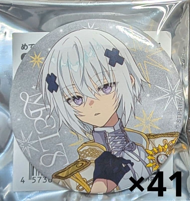 Meteorites めておら メルト・ダ・テンシ Meteorites めておら メルト