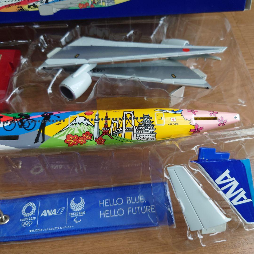 ANA 777-200ER HELLO2020JET 1:200 フライトタグの通販はau PAY