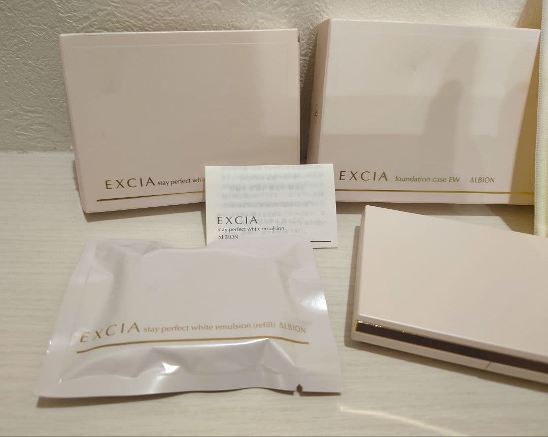 アルビオン　エクシアAL ステイパーフェクトエマルジョンNA201　ケース
