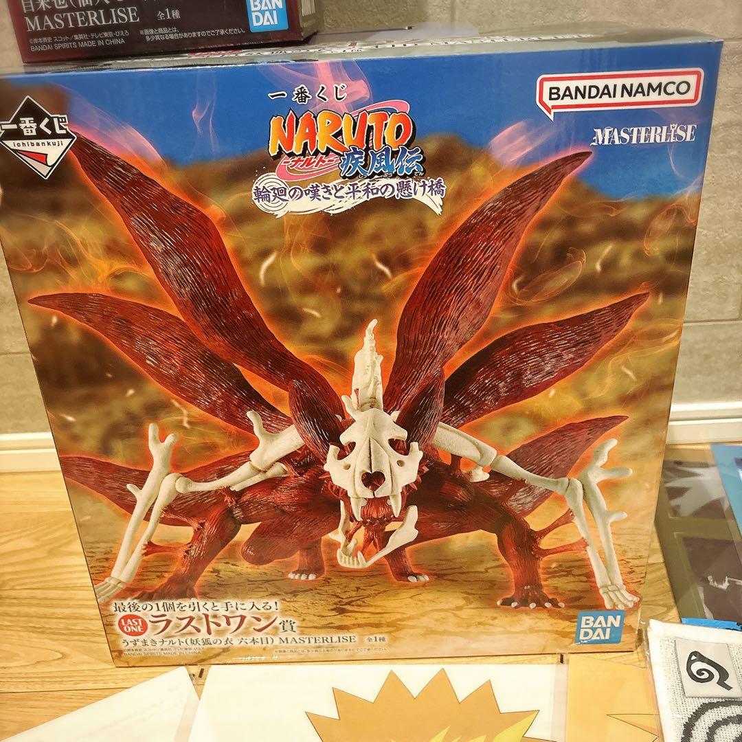 新品•未開封】ナルト1番くじE賞自来也＋ラストワン賞、その他オマケ