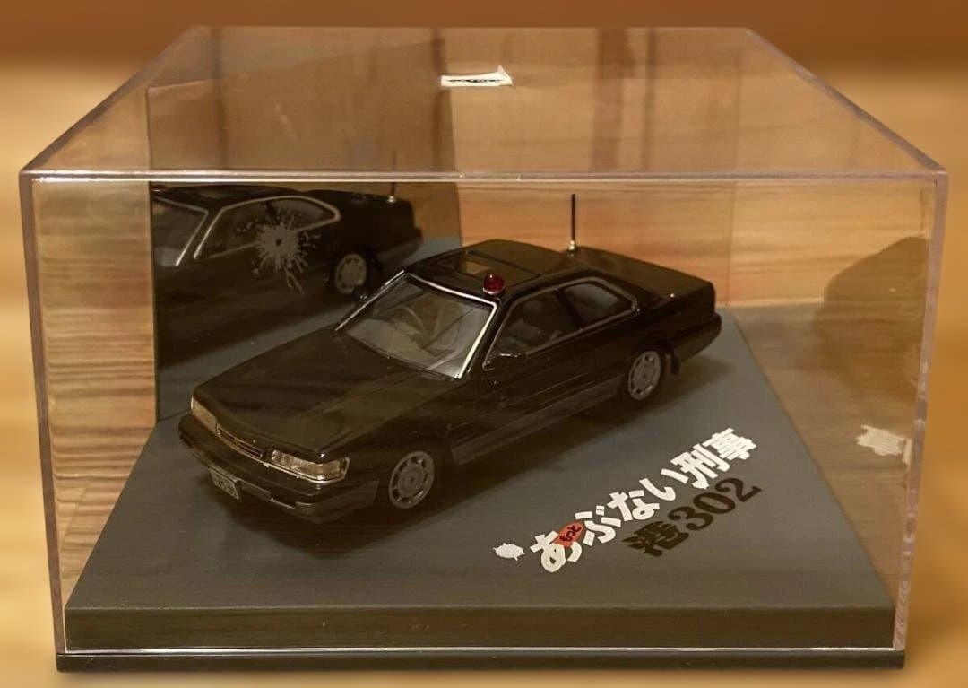 アオシマ 1/43 もっとあぶない刑事 港302 レパード ダークブルーⅡ