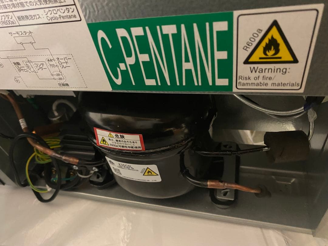 31L冷凍・冷蔵庫 （MAXZEN 前開き冷凍庫 JR031ML01GM）