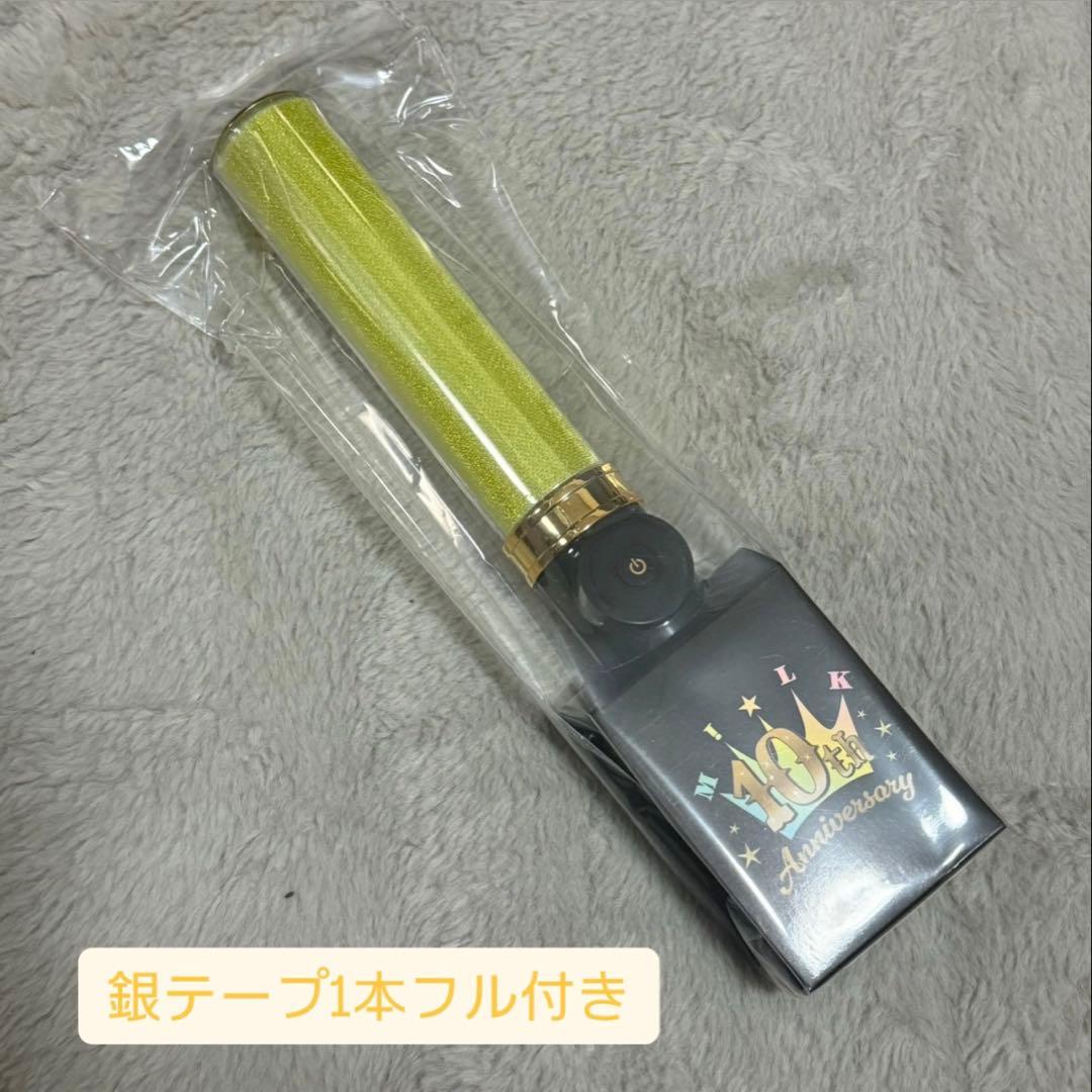 M!LK キャンドリ 吉田仁人ペンライト - メルカリ