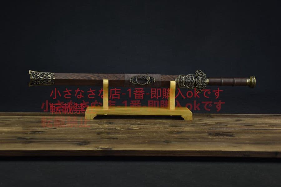 ぐるぐる回る 古兵器   武具　刀装具　日本刀　模造刀   居合刀