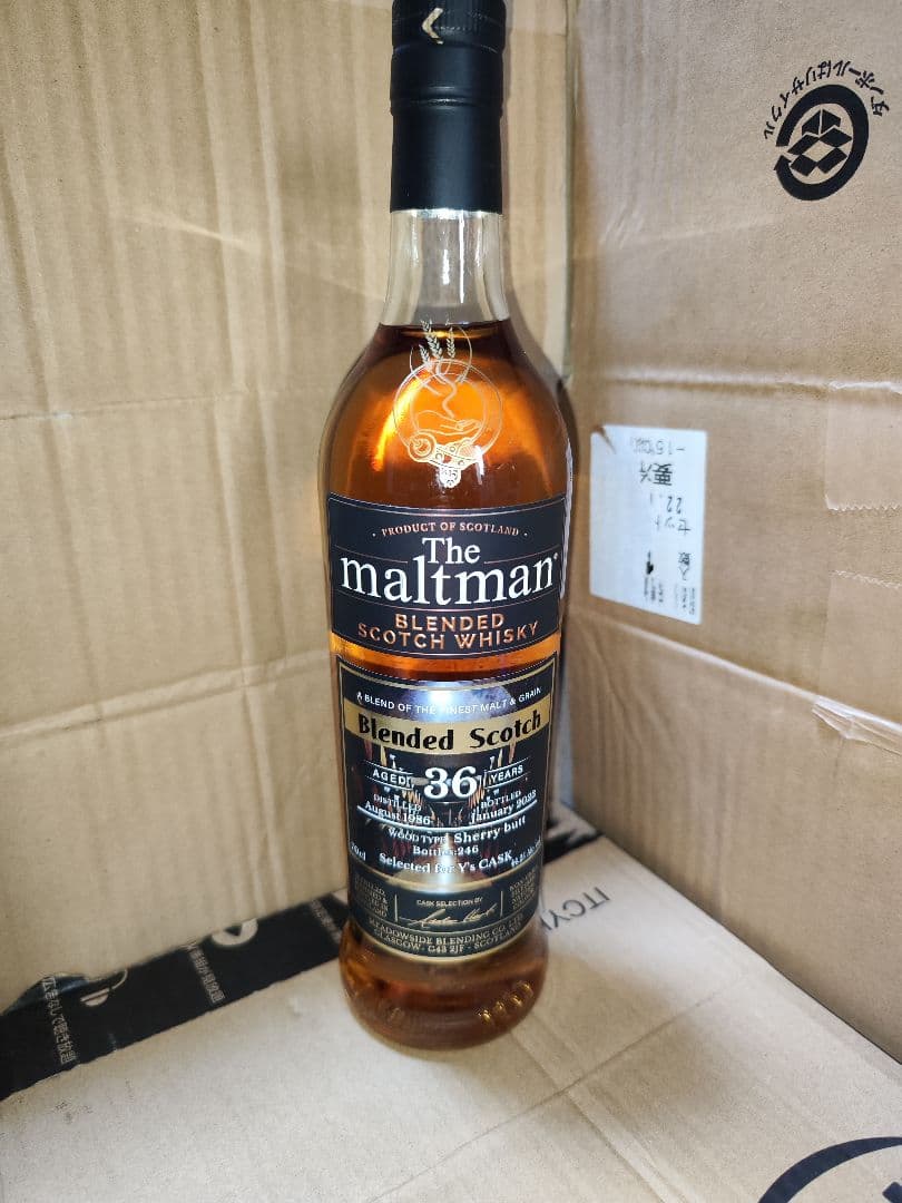 ザモルトマンブレンデッドスコッチウイスキー36年シェリーバット700ml2本