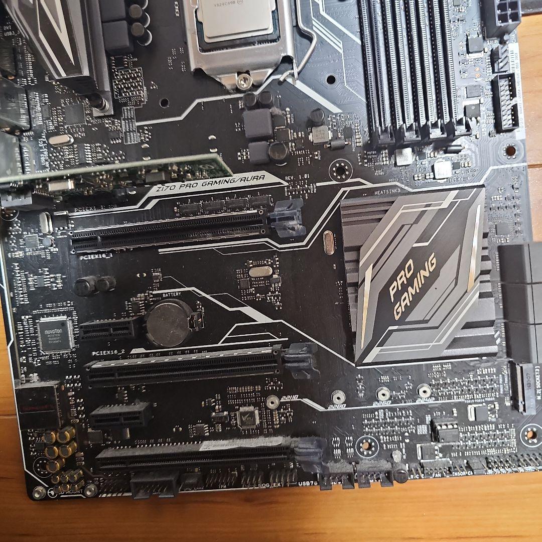 ASUS Z170 PRO GAMING+i7-6700 セット - メルカリ
