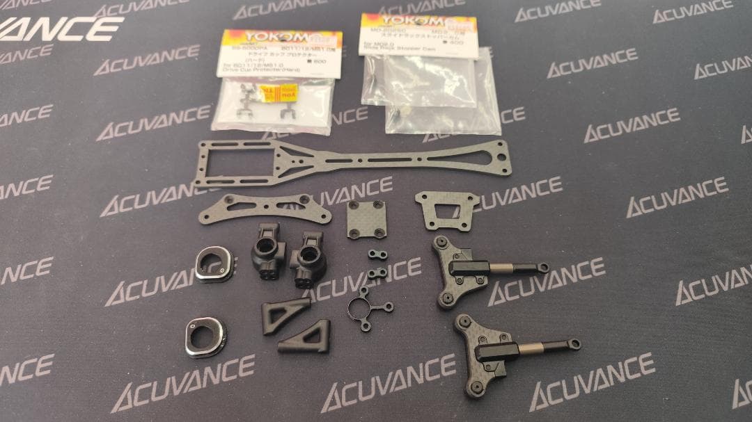 ホビーラジコン Yokomo MD 2.0