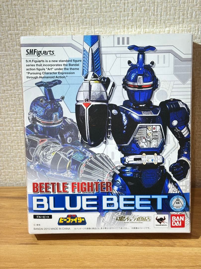 CRISIS GALLERY Rampage Toys パチ怪獣 ソフビ 未開封