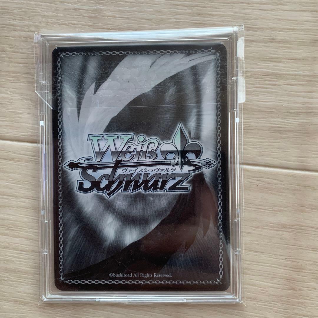 ヴァイスシュヴァルツ ホロライブ 未来へ一緒に 白上フブキ ssp サインカード