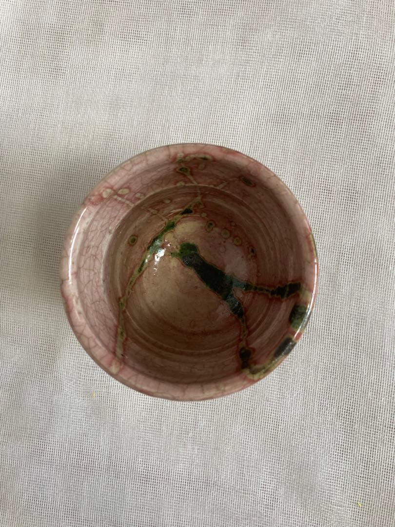 ナガ専用瀬戸焼／弥七田織部湯呑／昭19