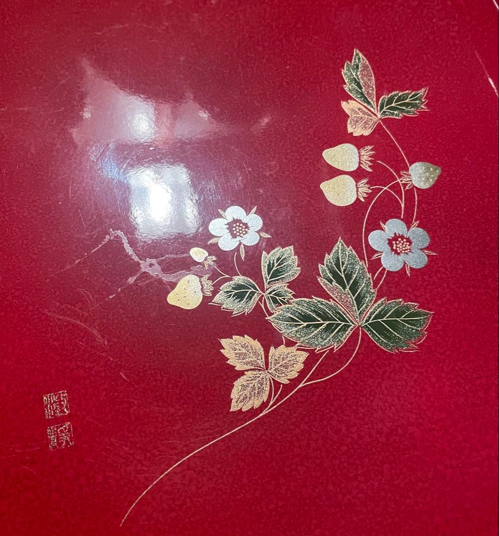 服部 峻昇　苺（いちご）蒔絵　お盆