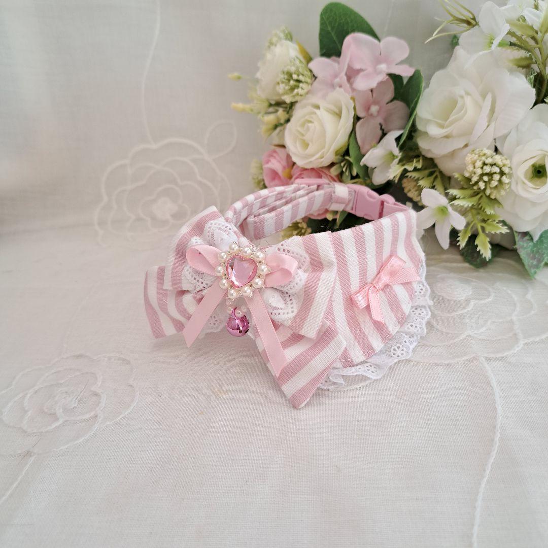 ストライプアリス風(ピンク)わんちゃん猫ちゃん用襟つき首輪